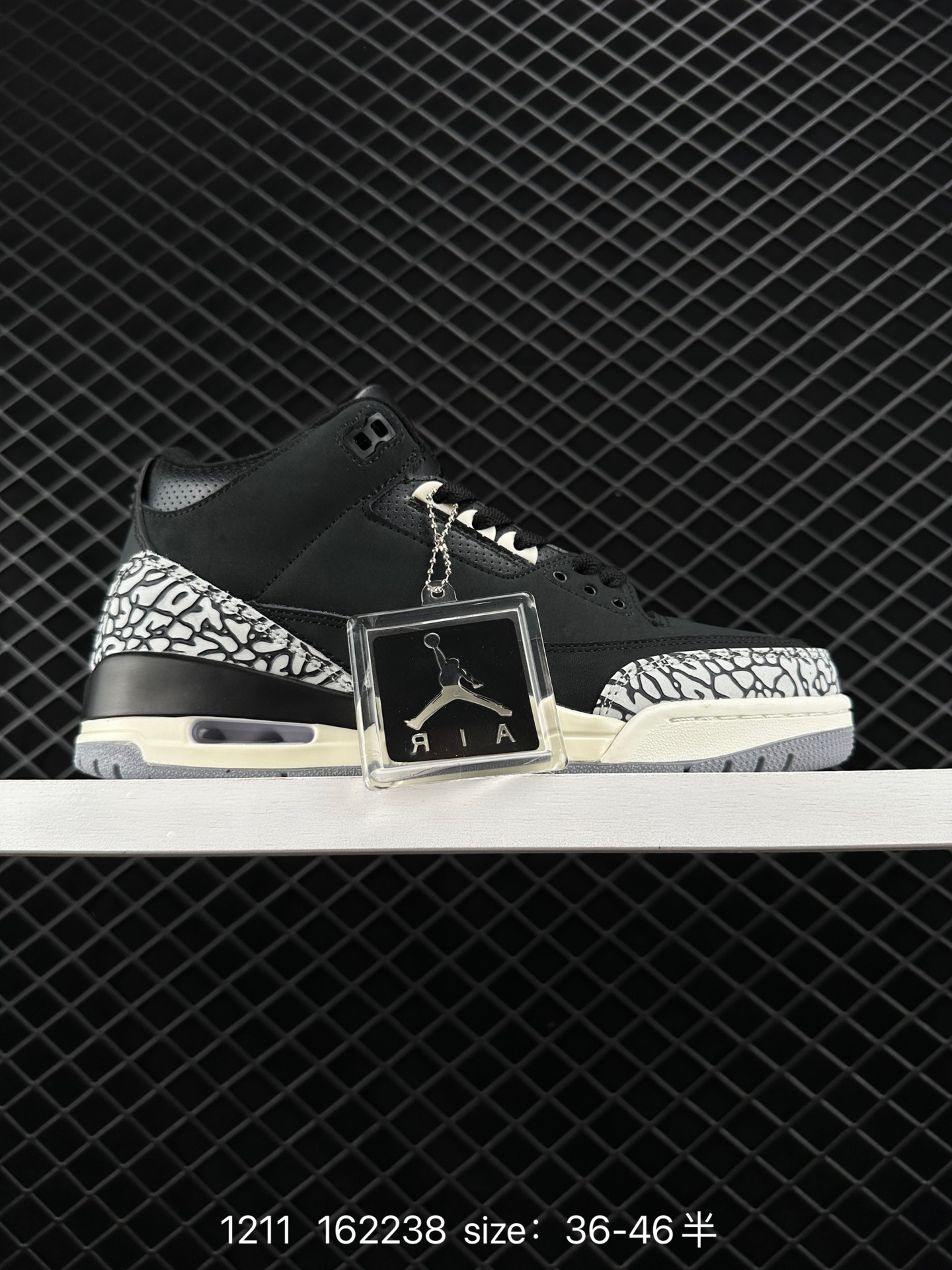 Nike Air Jordan 3 Retro SE Nike Air Jordan 3 Retro SE